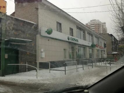 Сбербанк ногинск