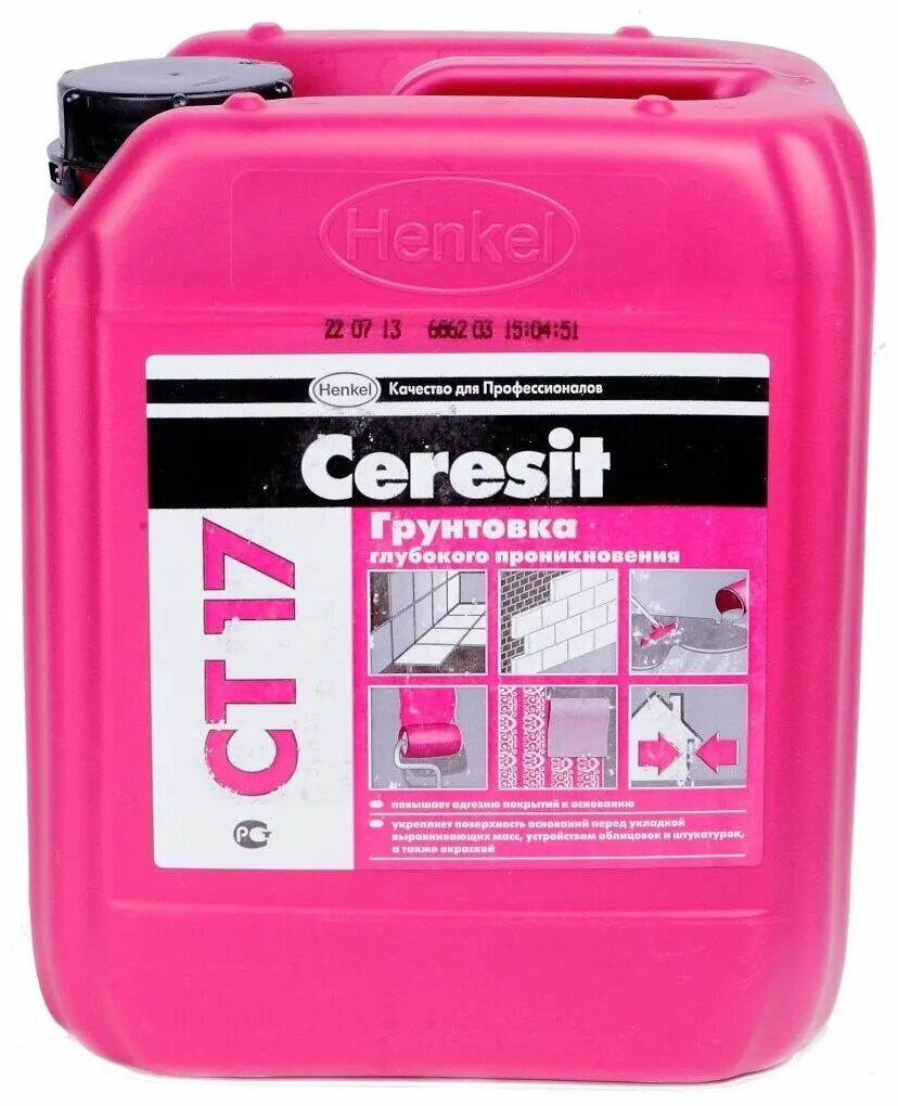 Церезит грунтовка глубокого проникновения 10л. Ceresit ct 17 pro 10 л. Грунтовка церезит акриловая. Грунт глубокого проникновения церезит ст 17 про (10л). Грунтовка церезит акриловая.
