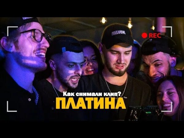 Avg macan спой. Jacomo avg платина. платина a.v.g. jakone платина. jakone avg.