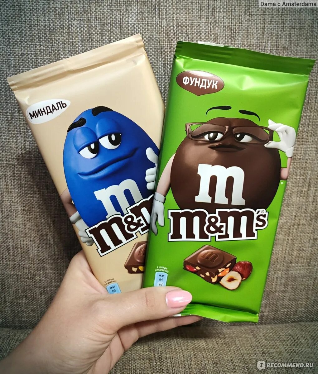 Шоколадки м м. Шоколад ммдемс. Шоколадка Эмемдемс. Шоколадка m&m. Шоколадка m m's.