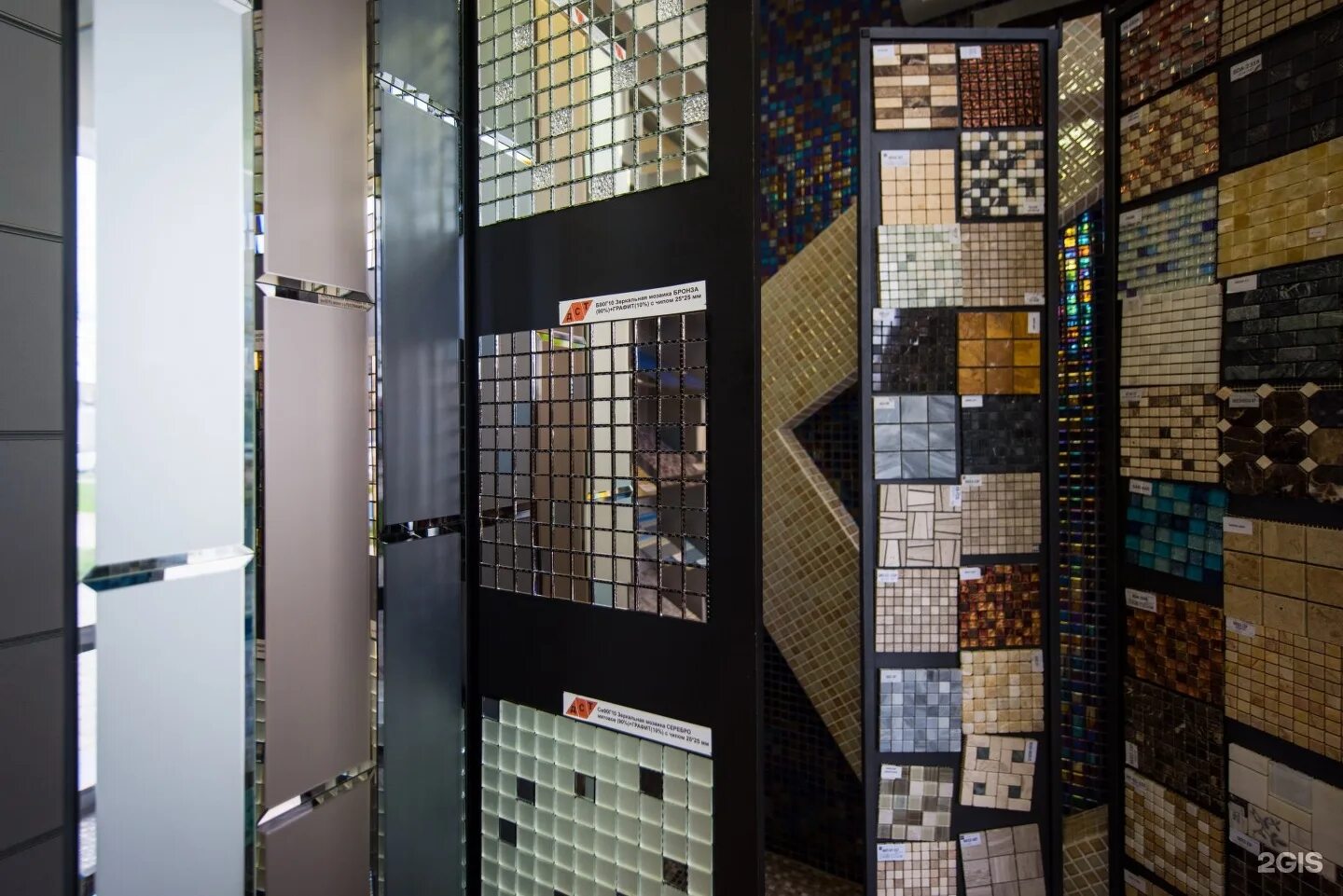 тротуарная плитка аурико беттекс. завод цемсис продукция. плитка аурико беттекс. выбор спб плитка. кафель витрина.