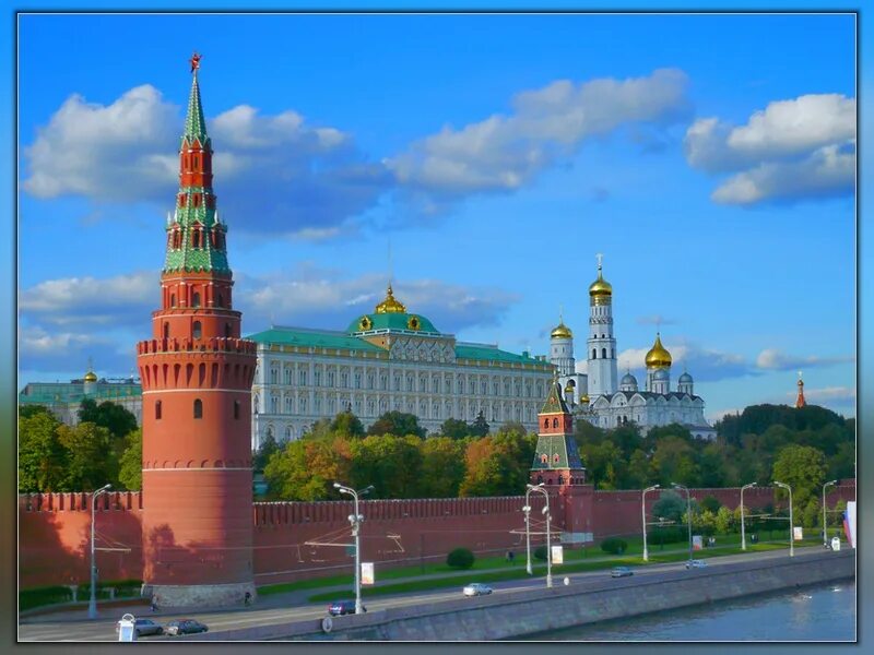 Покажи пожалуйста москву. Москва. Мой город Москва. В городе Москва или Москве. Я живу в России в городе Москве.