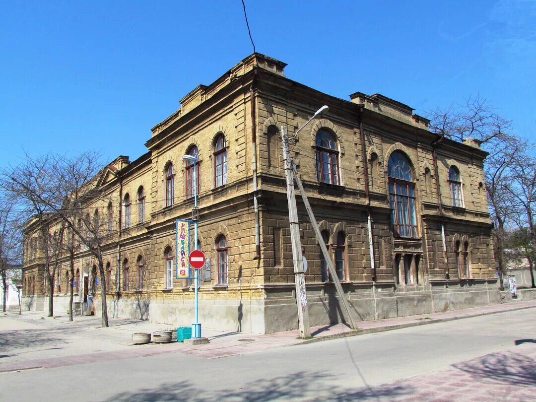 Гимназия евпатория. Гимназия сельвинского евпатория. женская гимназия евпатория сельвинский. женская гимназия евпатория. мужская гимназия евпатория.