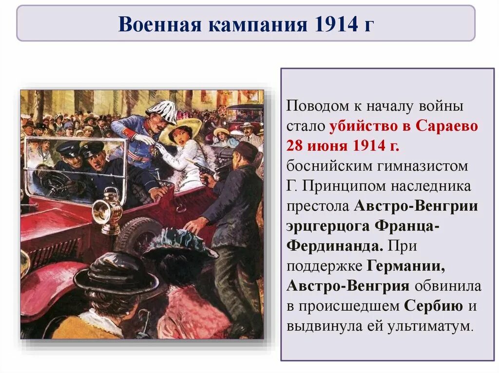 день парада победы 1945 года 24 июня. первый парад победы состоялся в москве 24 июня 1945 года. 28 июня 24 год. парад победы 1945г на красной площади. 28 июня календарь.