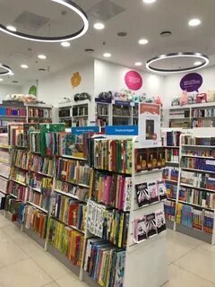 Читай город канцтовары