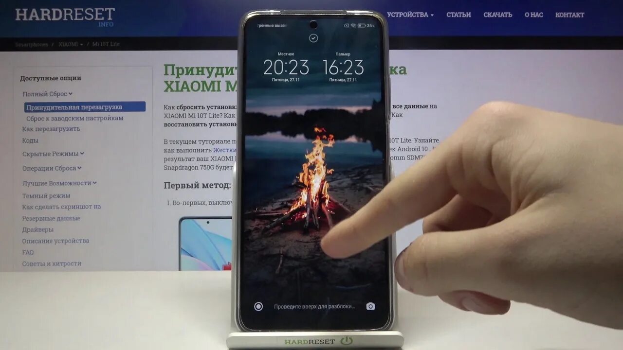 Разблокировка xiaomi 14. Разблокировать ксиоми. Разблокировка по лицу Xiaomi. Как разблокировать Сяоми. Экран разблокировки Ксиаоми.