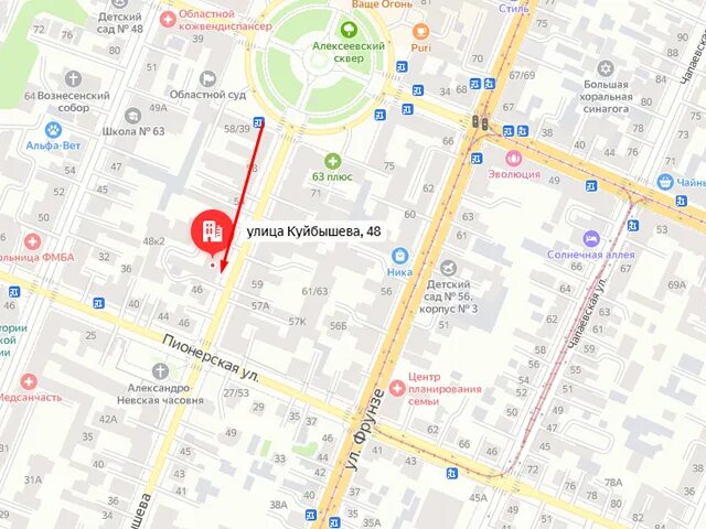 департамент опеки самара. департамент опеки самара. отдел опеки и попечительства нефтекамск.