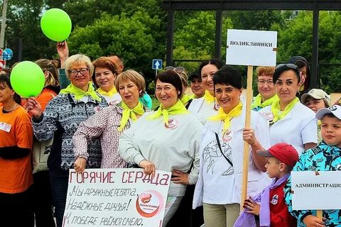 Прогноз на 14 дней искитим