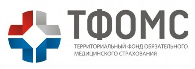 Фонд медицинского страхования адрес. Территориальный фонд ОМС Свердловской области. Территориальные фонды. Значок территориальный фонд ОМС. Филиалы территориального фонда.