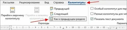 Как сделать разные дела