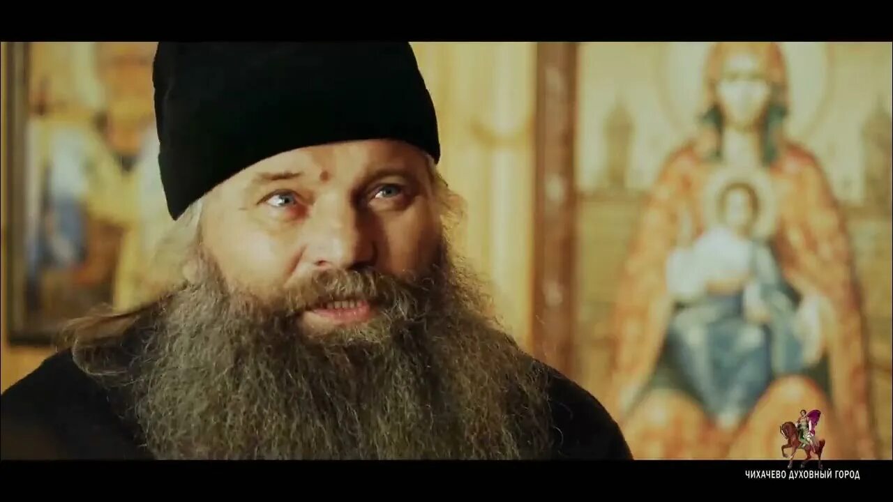 Чихачево отец иоанникий последние новости на сегодня. Иоанникий чихачево. схиархимандрит иоанникий. чихачёво отец иоанникий. старец иоанникий.