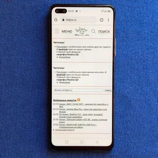 Infinix отпечаток пальца