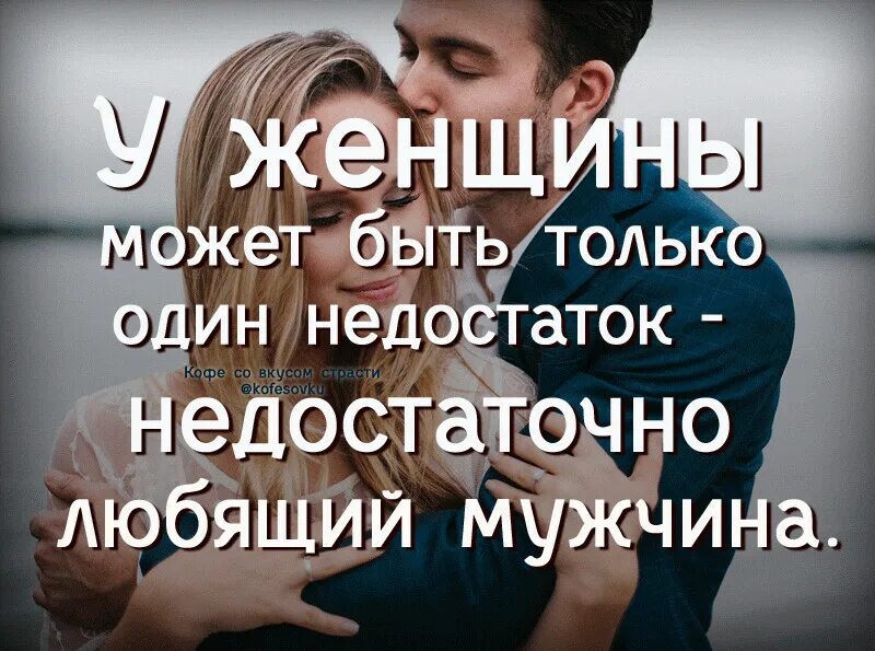 Нравится бывший парень что делать