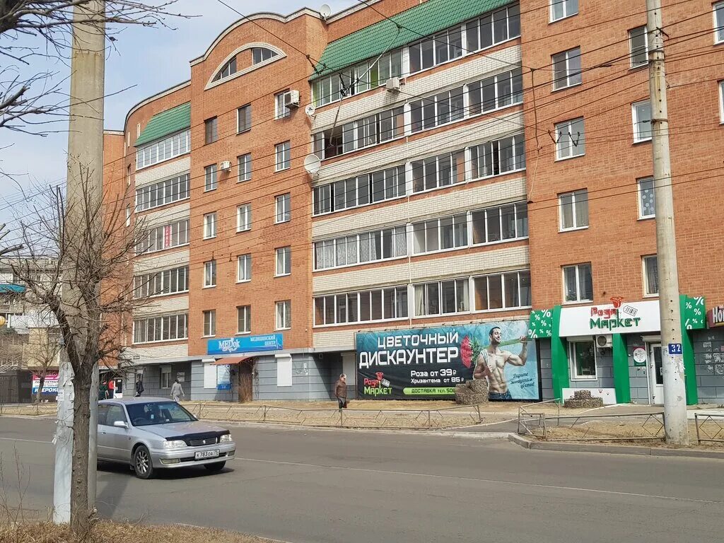 Улица шилова чита. Чита ул. Шилова 46 чита. Шилова, 29. Шилова 8 чита.