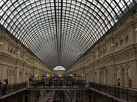 Гум станция метро