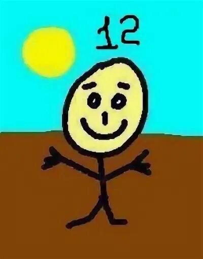 Произвольная 10