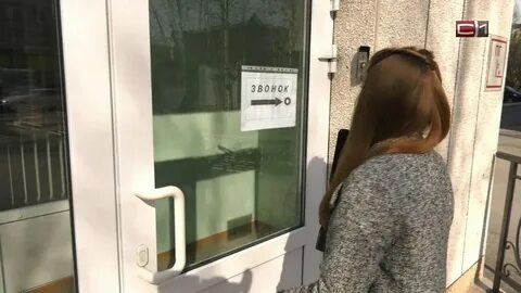 Вакансия комендант общежития вахтами