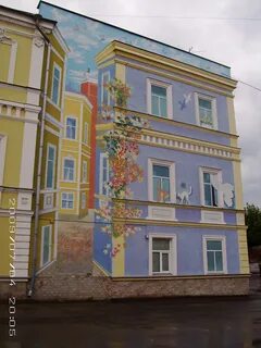 Сат самара