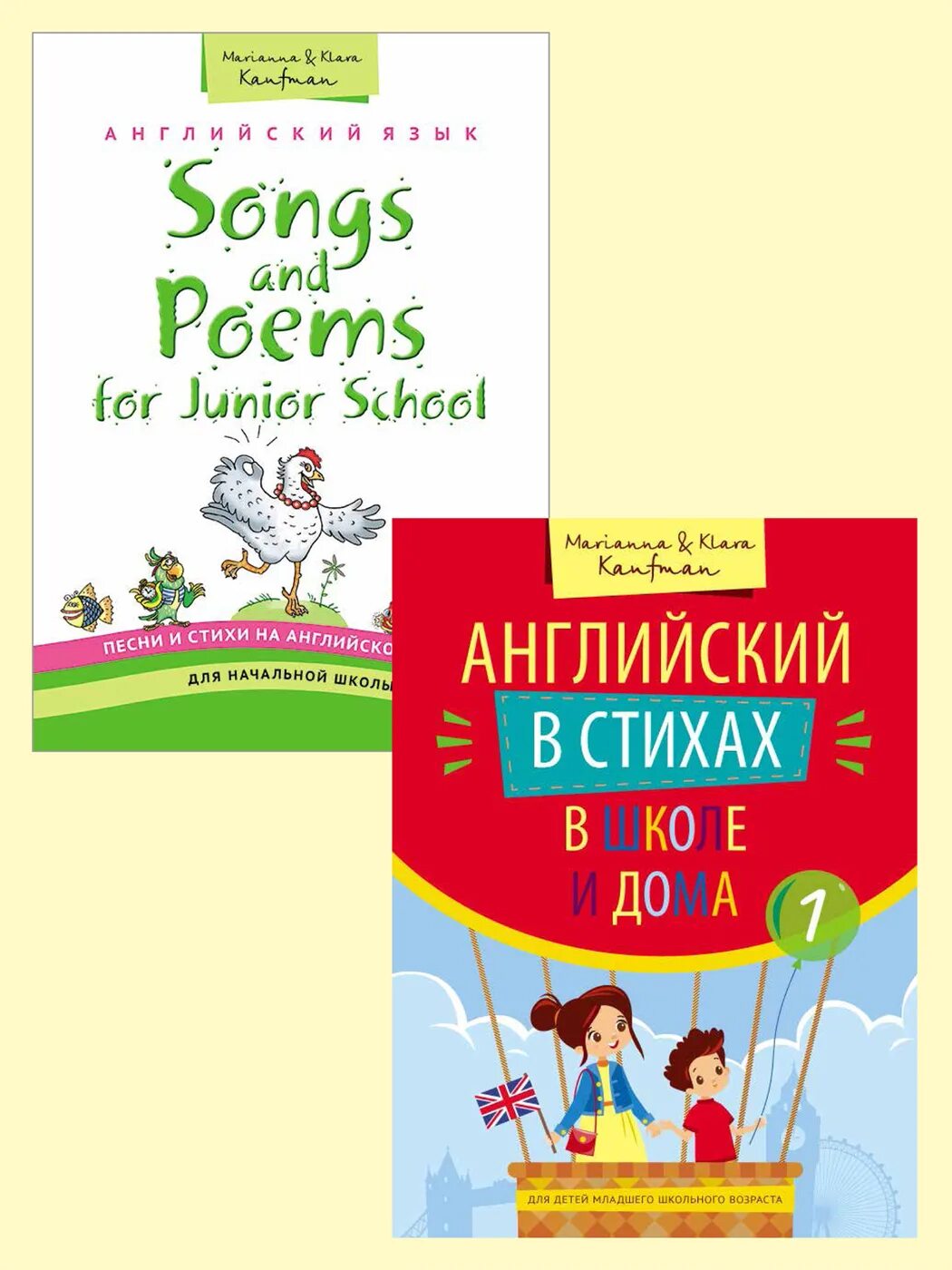 Кауфман м ю
