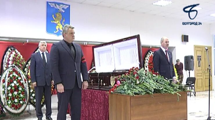 Похороны 43 летнего в преображенке. Владимир креслянский протоиерей. Горина тамара васильевна. В белгороде простились. Прощание с владимиром горкиным.