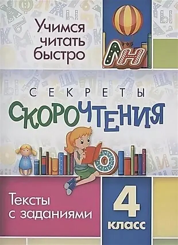 978 5 7057. 978 5 7057