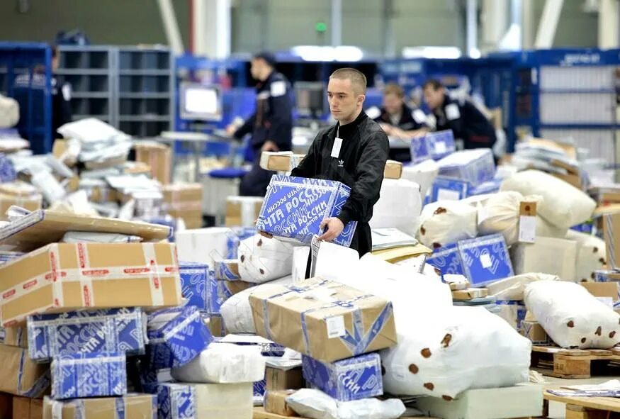 Китайская посылка. Посылка. Доставка посылок алиэкспресс. Долго идет товар. Долго идет посылка.