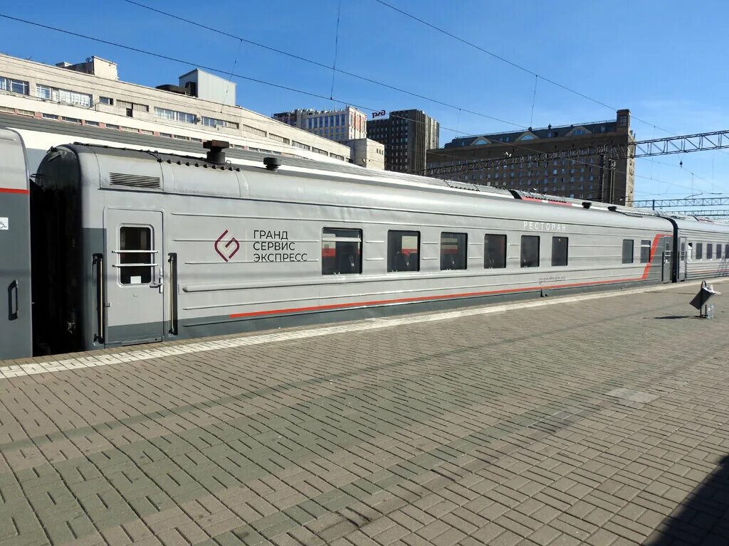 Таврия москва евпатория