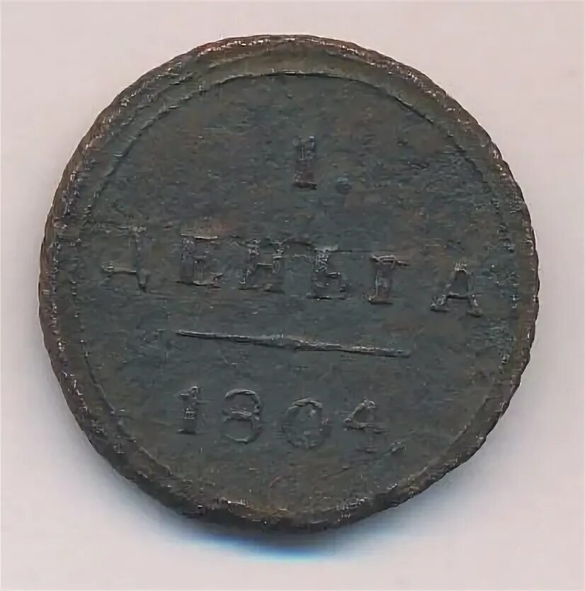 0.3 р 0.3 р