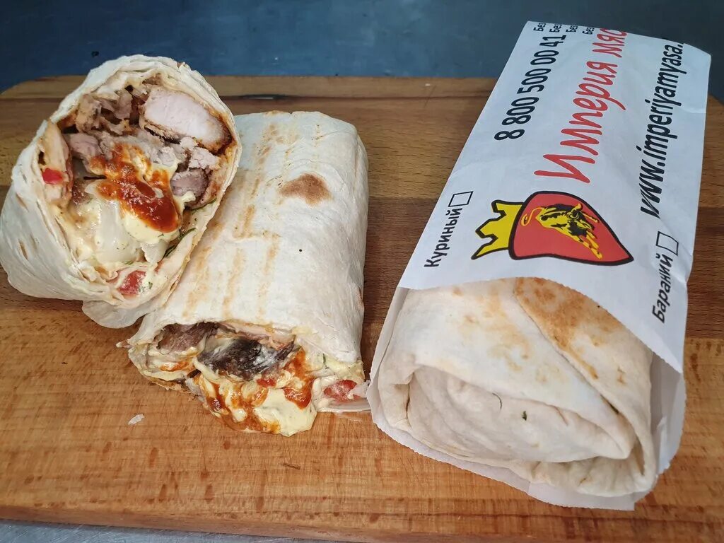 Мясо на белорусской ростов на дону