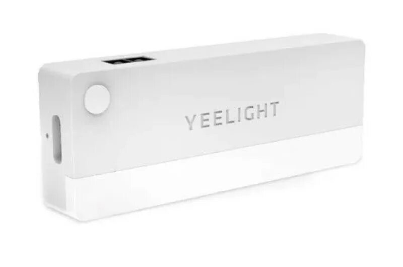 Yeelight sensor drawer light. Xiaomi yeelight charging sensor drawer light.