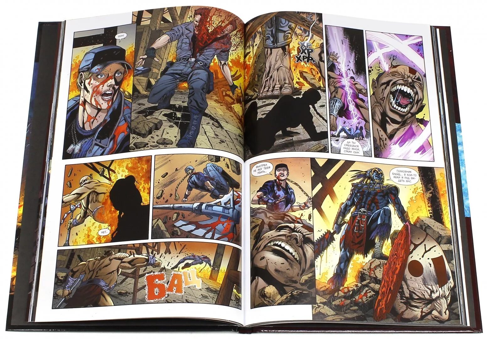 C 10 book. Книга Mortal Kombat. 2 Книга мортал комбат x. Книга мортал комбат x кровавые боги. Mortal Kombat x книга.