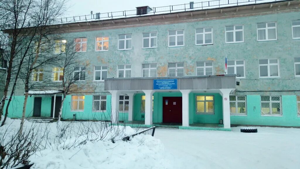 учителя 42 школы мурманск. дши 1 мурманск. дши № 3 в мурманске. дши мурманск. полярные зори тик.