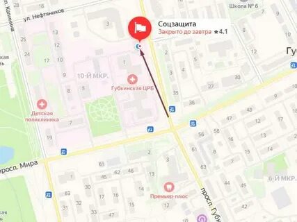 Губкина где
