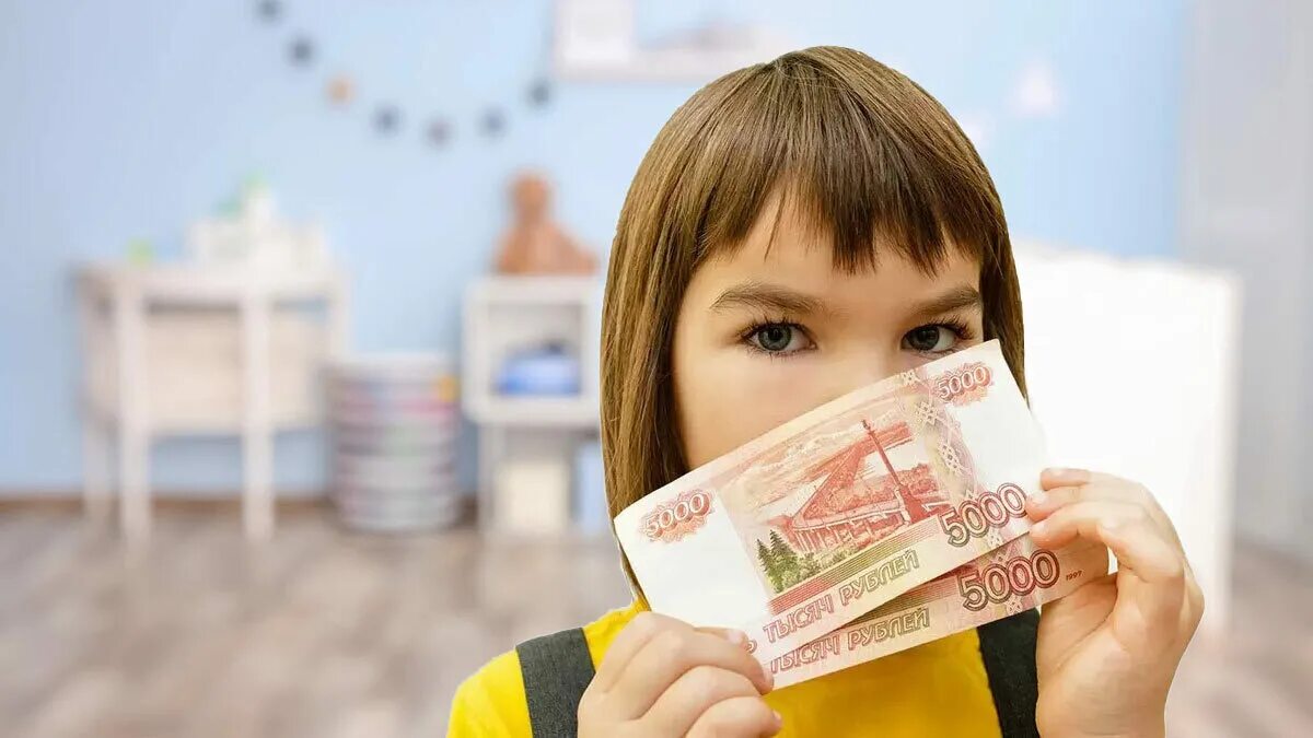 Минтруд выплаты