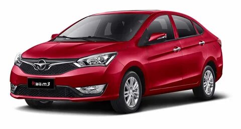 Haima