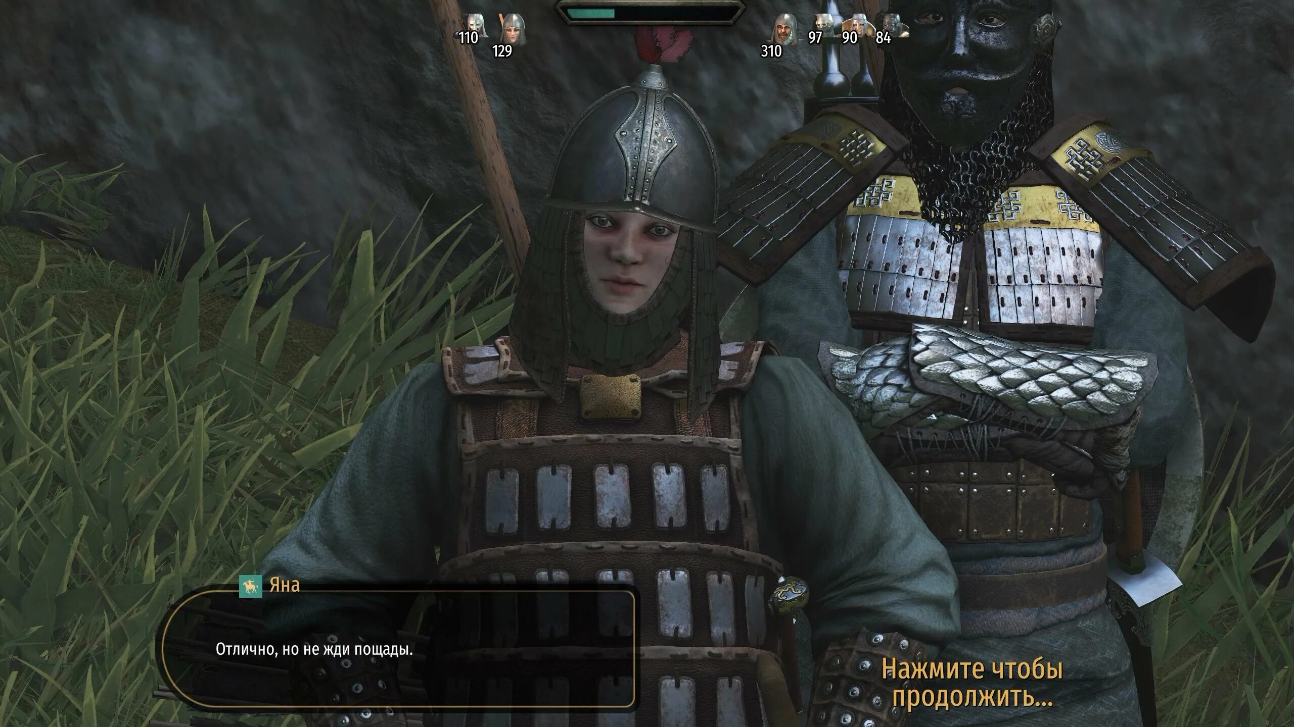 Bannerlord 2 ошибка. Mount &amp; blade 2008 г.. тактика обороны города маунт блейд 2. mount blade 2 bannerlord мод 129 спутников. mount and blade 2 bannerlord. захват всей карты.