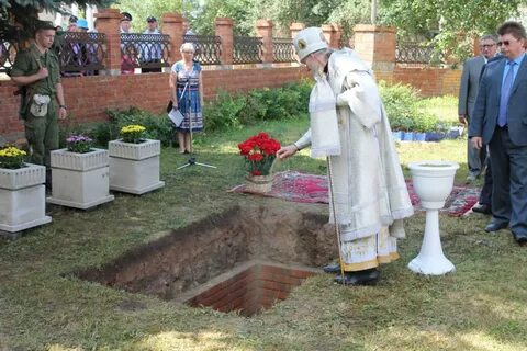 Прах могилы