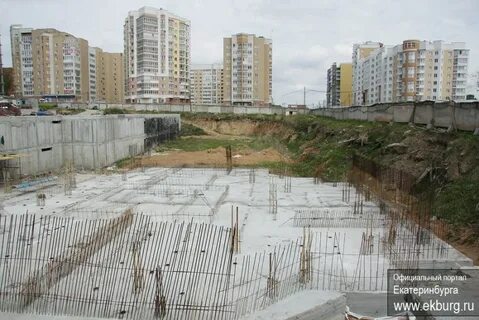 Мг екатеринбург