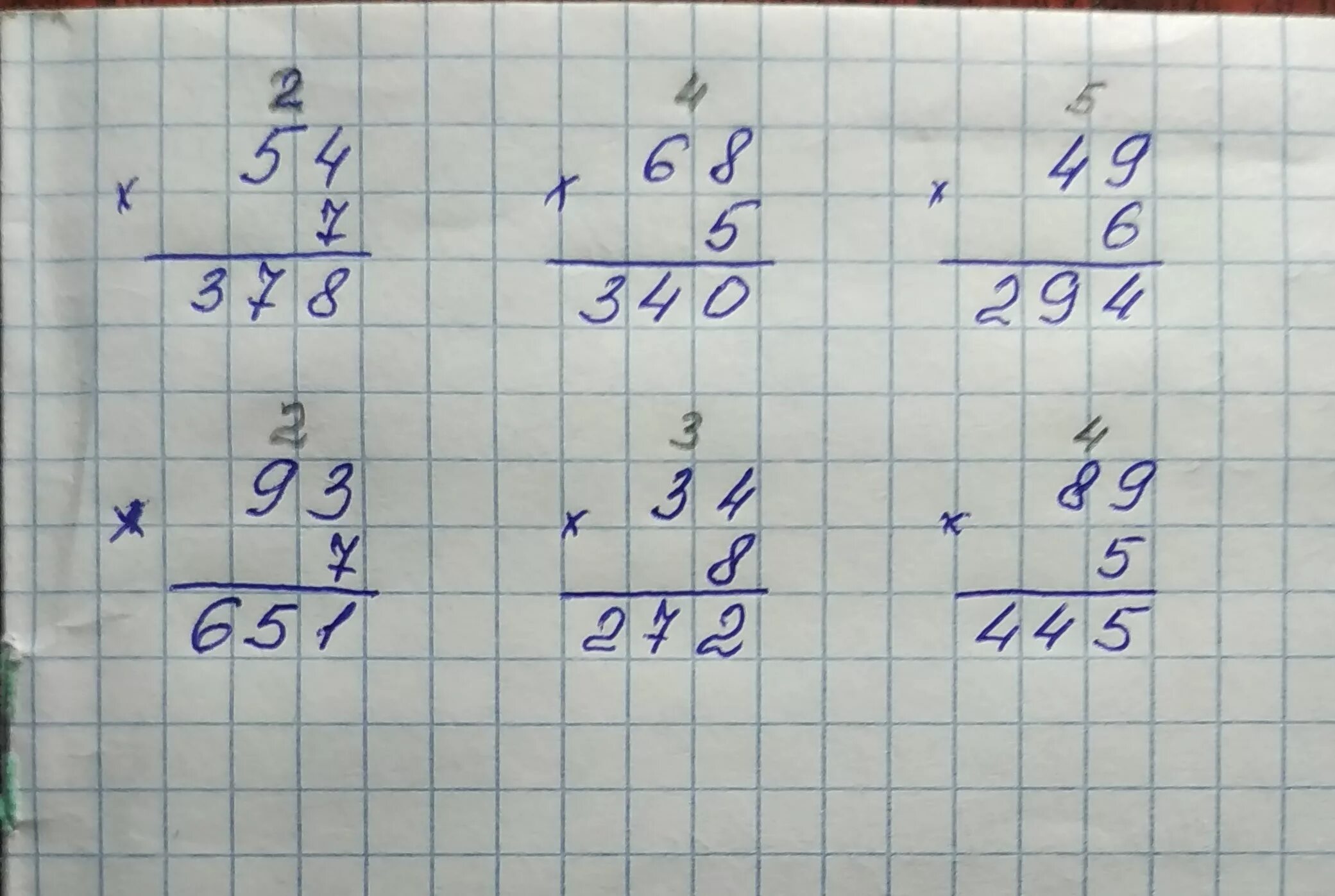 6 7 1993. Выполни умножение. Выполни умножение рассуждая. Выполни умножение рассуждая так в примере 1. 54 7 В столбик.