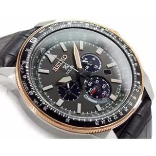 Seiko prospex solar