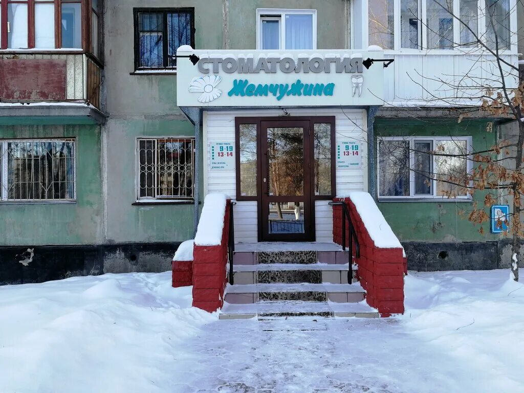 павлодар улица назарбаева. павлодар проспект назарбаева. павлодар проспект назарбаева. павлодар проспект назарбаева. улица назарбаева 5 павлодар.