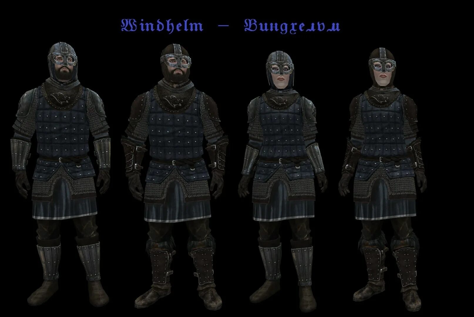 Мод на смену брони. Скайрим ретекстур стражников. броня стражников skyrim se. ретекстур брони стражников скайрим se. skyrim броня братьев бури реплейсер.