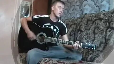 Песня ах туман туман слушать