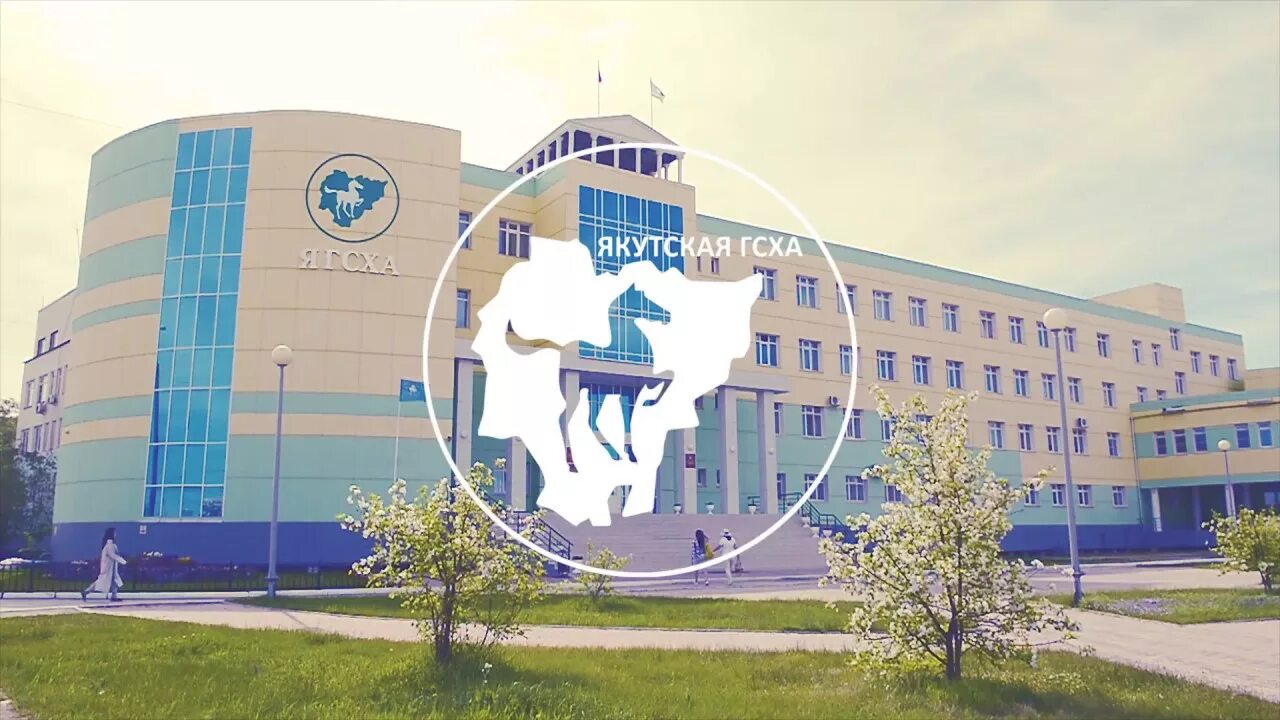 Сельхоз ярославль