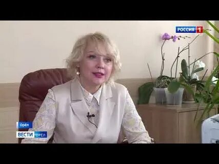 Александровна орел