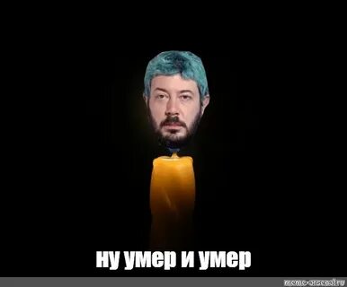 Бухтеть