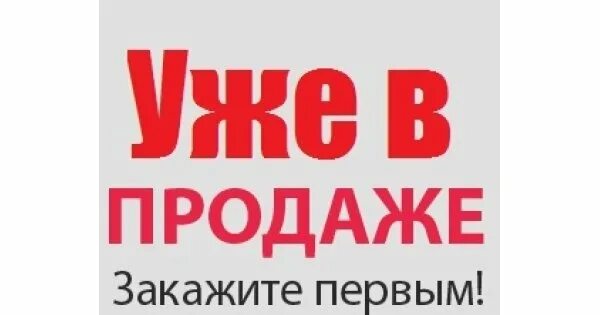 Самообслуживание табличка. Улицы разбитых фонарей по коням. У нас выи. У нас выи. Галя отмена.