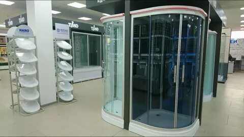 Ванны магазин водолей