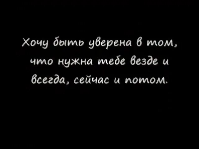 Току вернулся
