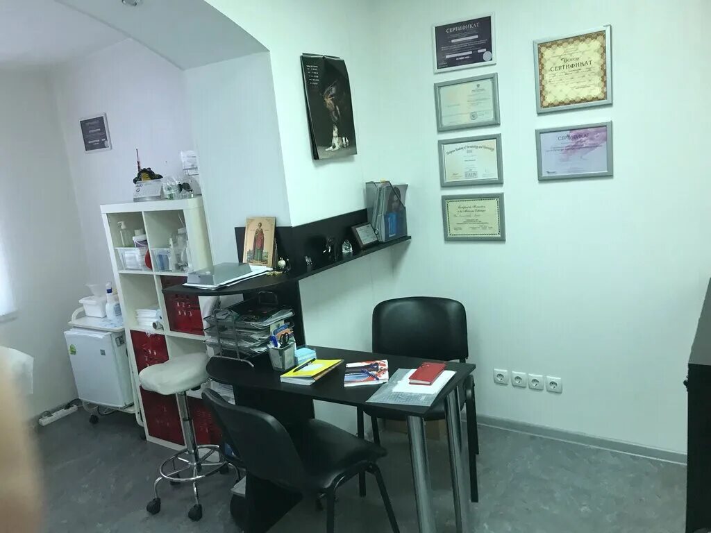 центромед ростов-на-дону 339 стрелковой дивизии 27. 339-й стрелковой дивизии, 27. клиника на 339 стрелковой дивизии ростов на дону. центромед 339 стрелковой. центромед ростов-на-дону.